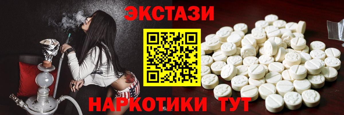 ГАШ Сокол
