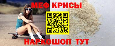 экстази Обнинск