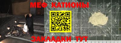 бутик Нягань