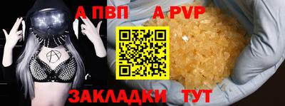 экстази Обнинск