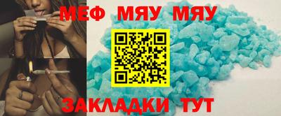 экстази Обнинск