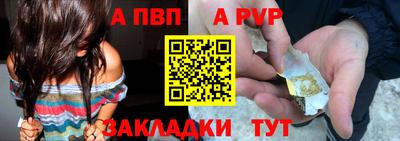 экстази Обнинск