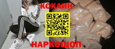экстази Обнинск