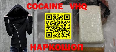бутик Нягань