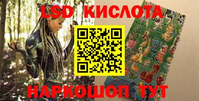 бутик Нягань