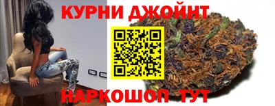 экстази Обнинск