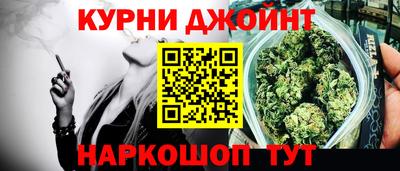 соль ск Обь