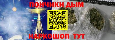 экстази Обнинск