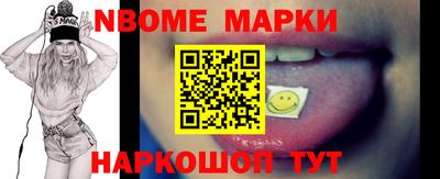 экстази Обнинск