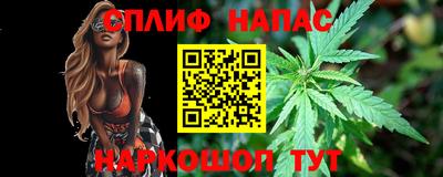 бутик Нягань