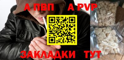 экстази Обнинск