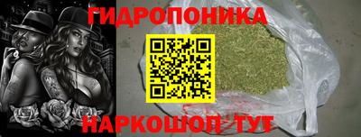 экстази Обнинск
