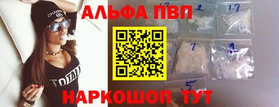 бутик Нягань