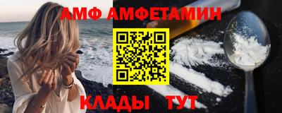 экстази Обнинск