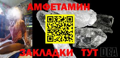 экстази Обнинск