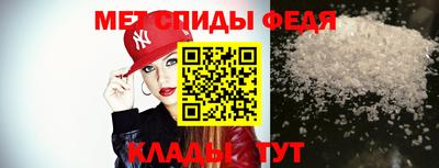 бутик Нягань