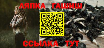 экстази Обнинск