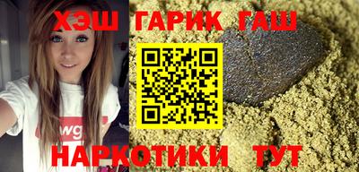 экстази Обнинск
