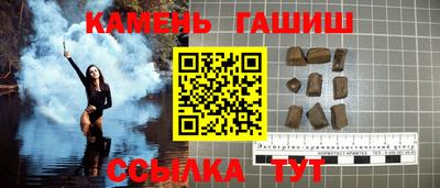 бутик Нягань