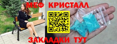 экстази Обнинск