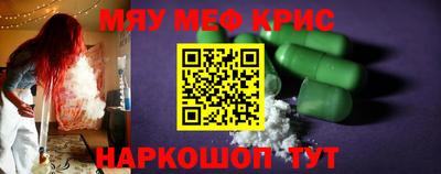 бутик Нягань