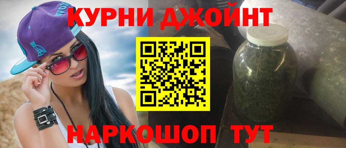 Канабис VHQ Сокол